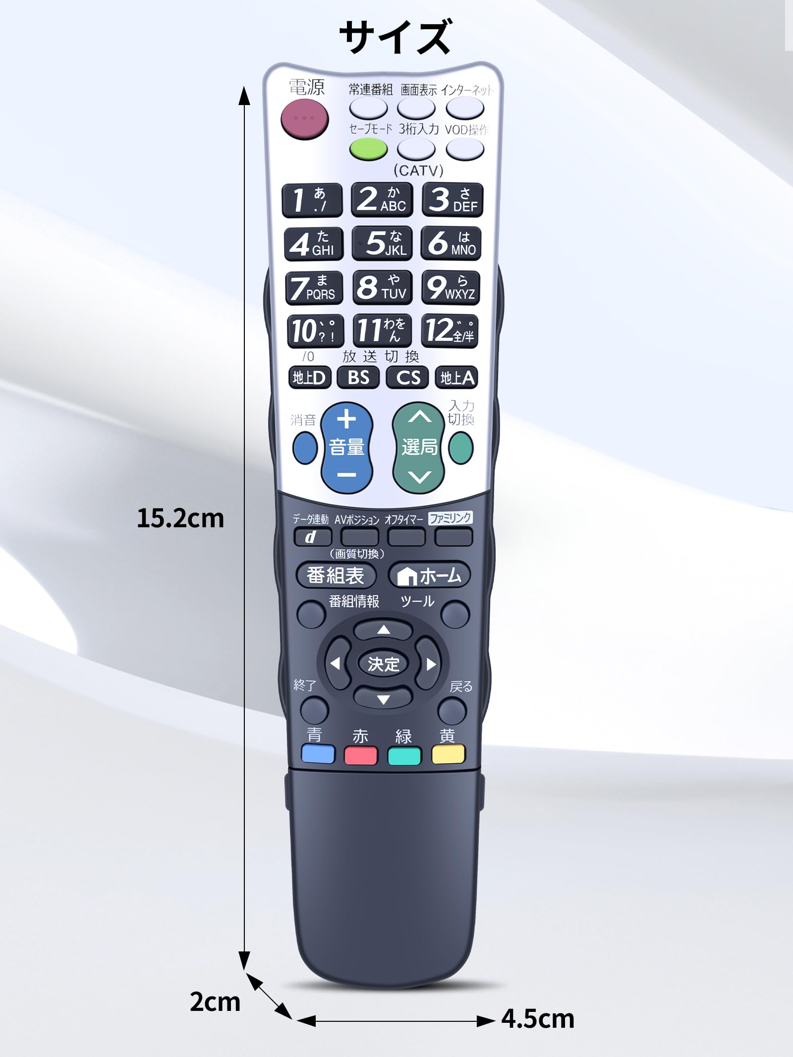 Amazon | SHZ テレビリモコン GA835WJSA for Sharp シャープ